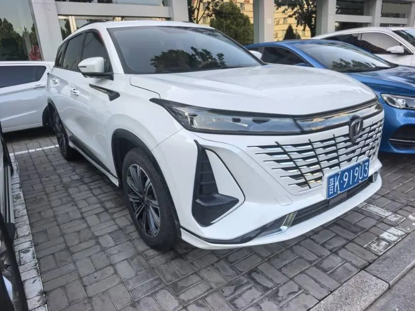 ChangAn 2023 CS75 PLUS 1.5T Prestige Automatic 2