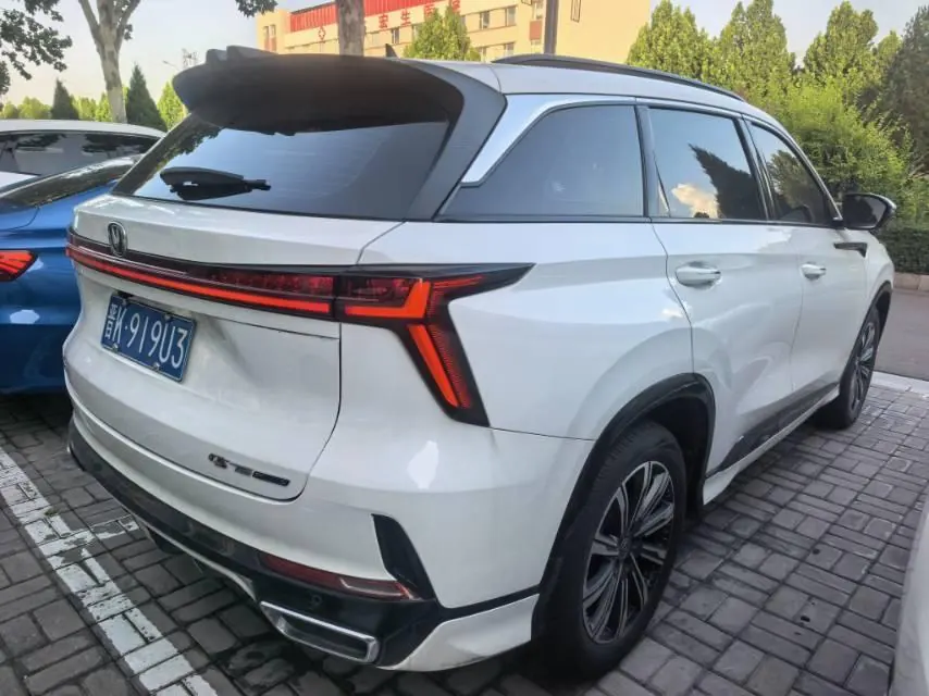 ChangAn 2023 CS75 PLUS 1.5T Prestige Automatic 3