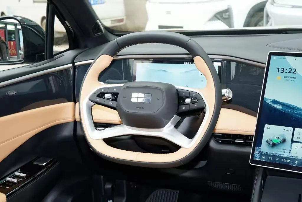 Geely Galaxy 2024 L7 1.5T Longteng Edition 115km PLUS Automatic Gear 5
