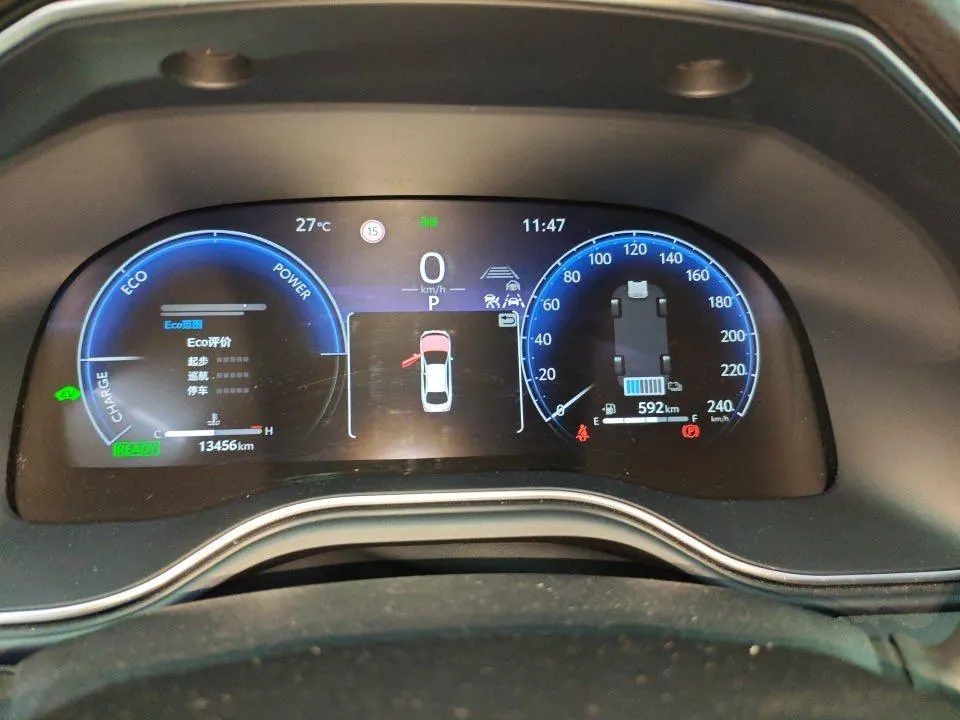 Toyota 2024 Asian Dragon Shuangqing 2.0 Stepless Deluxe Automatic Gear 11