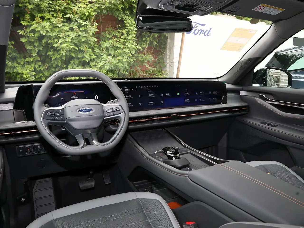 Ford 2023 Ruijie L 2.0T EcoBoost four-wheel drive 7-seat extreme automatic gear 5