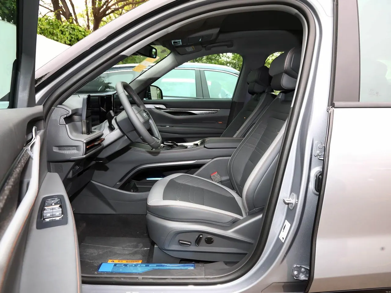 Ford 2023 Ruijie L 2.0T EcoBoost four-wheel drive 7-seat extreme automatic gear 6