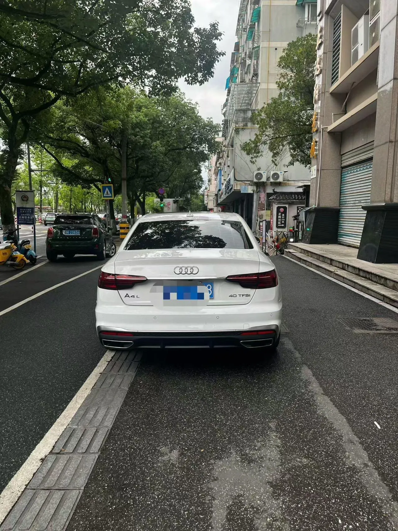 Audi 2023 A4L 2.0TFSI 40TFSI Fashion Dynamic Automatic 5