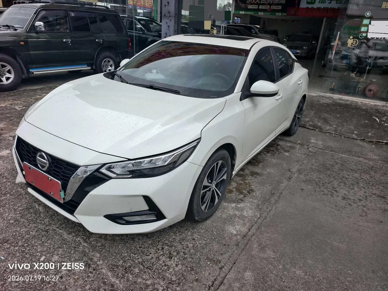 Nissan 2021 Sylphy 1.6 Stepless XL Pleasant Edition Automatic Gear - View 1