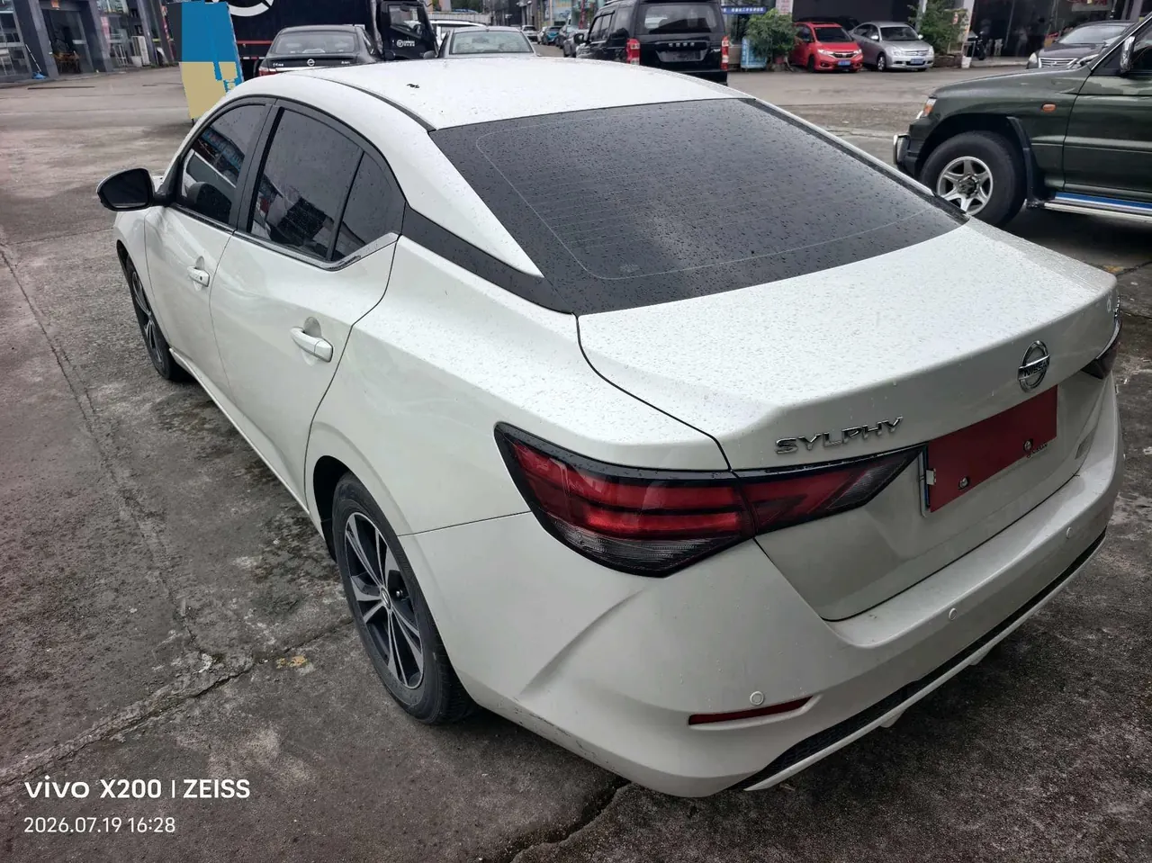 Nissan 2021 Sylphy 1.6 Stepless XL Pleasant Edition Automatic Gear 11