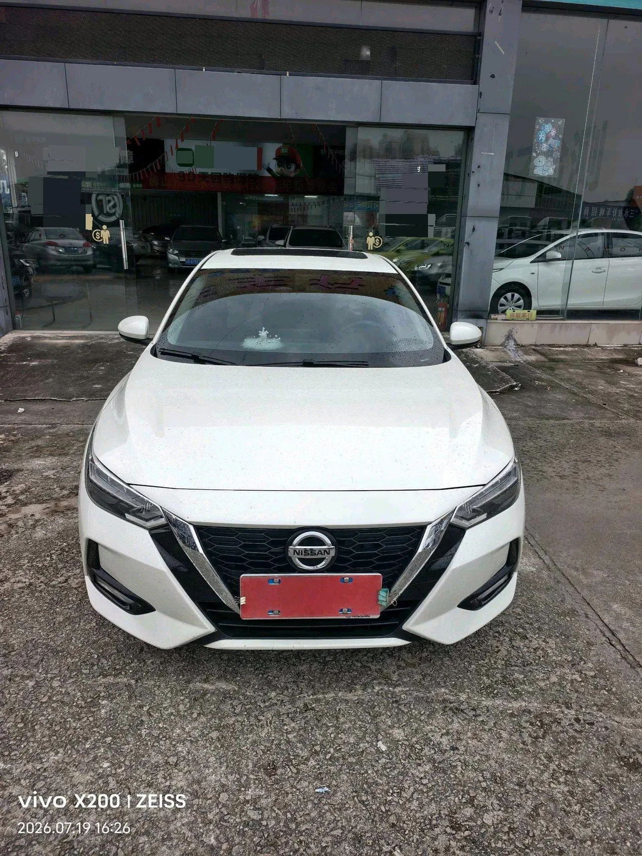 Nissan 2021 Sylphy 1.6 Stepless XL Pleasant Edition Automatic Gear 12