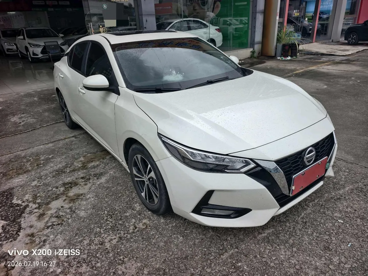 Nissan 2021 Sylphy 1.6 Stepless XL Pleasant Edition Automatic Gear 2