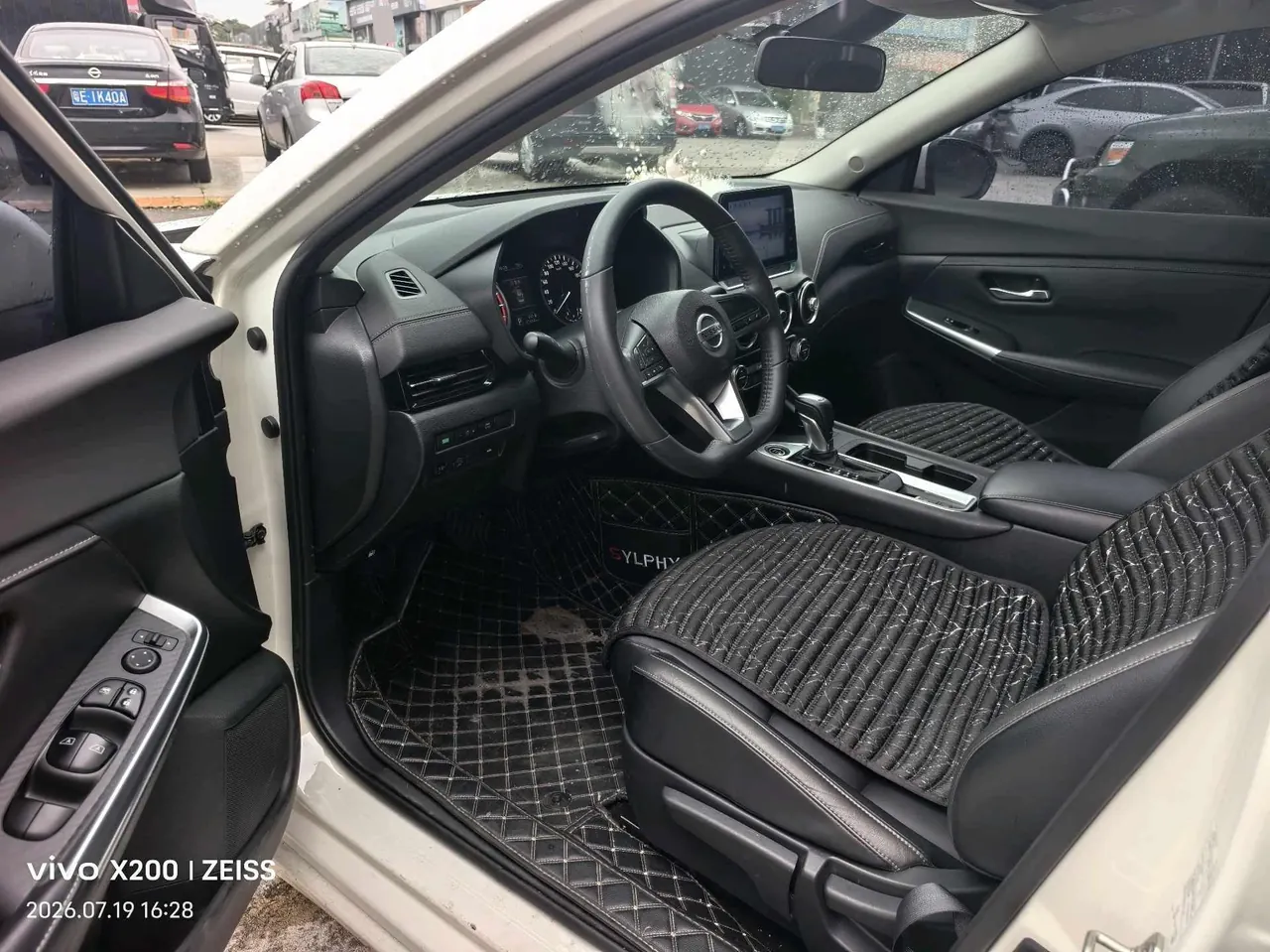 Nissan 2021 Sylphy 1.6 Stepless XL Pleasant Edition Automatic Gear 5