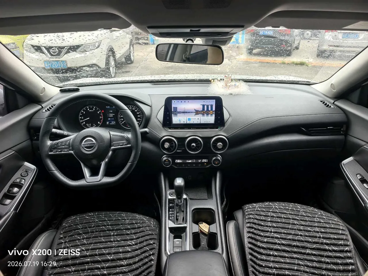 Nissan 2021 Sylphy 1.6 Stepless XL Pleasant Edition Automatic Gear 6