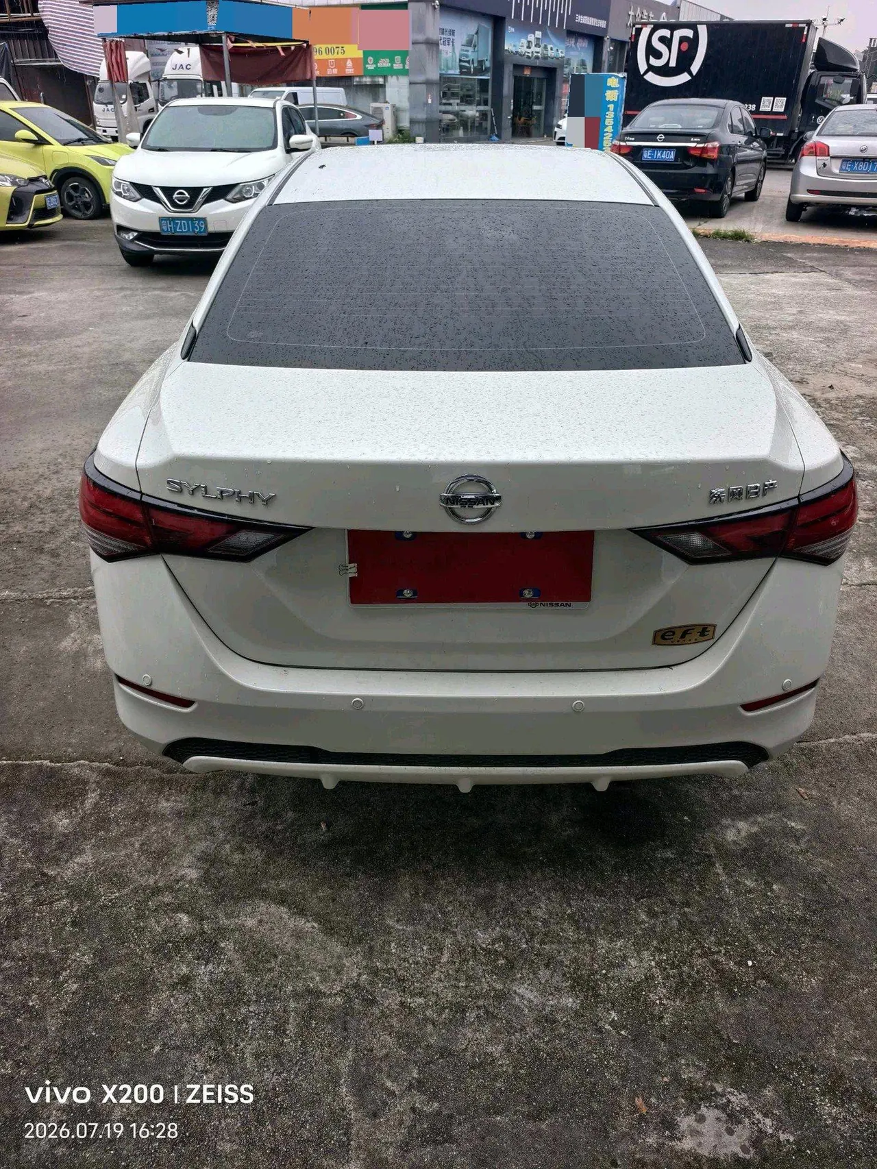 Nissan 2021 Sylphy 1.6 Stepless XL Pleasant Edition Automatic Gear 9