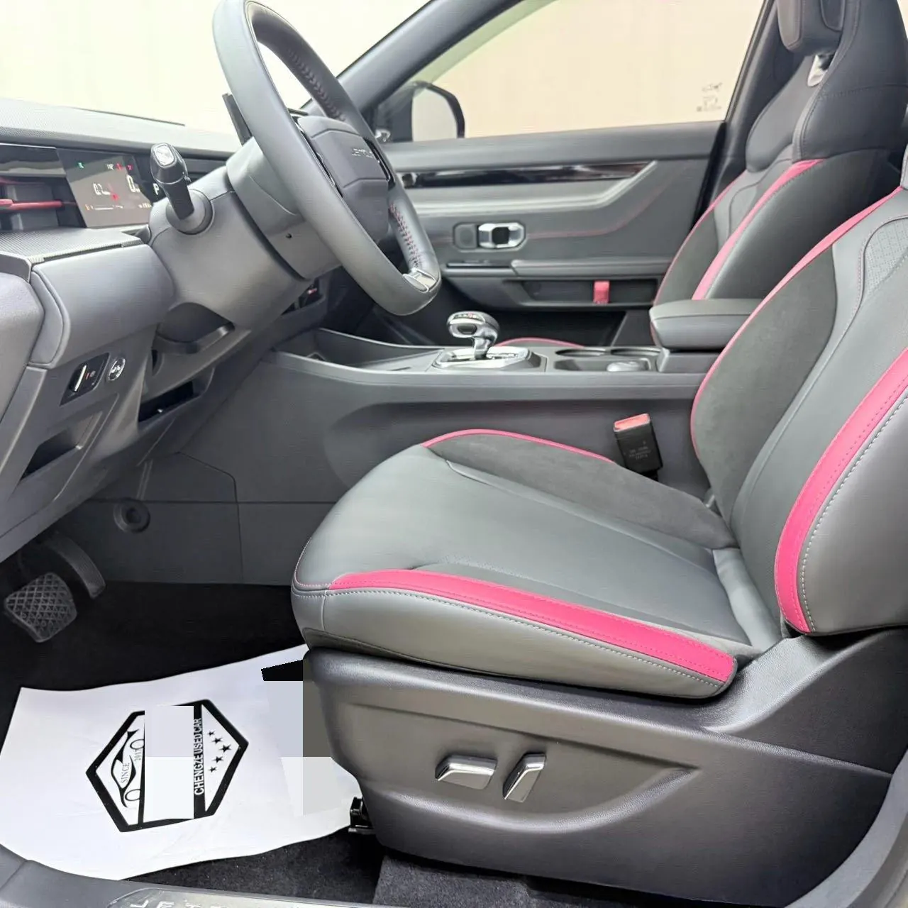 Jetour 2023 Dasheng 1.5T Xingyao PRO automatic gear 11