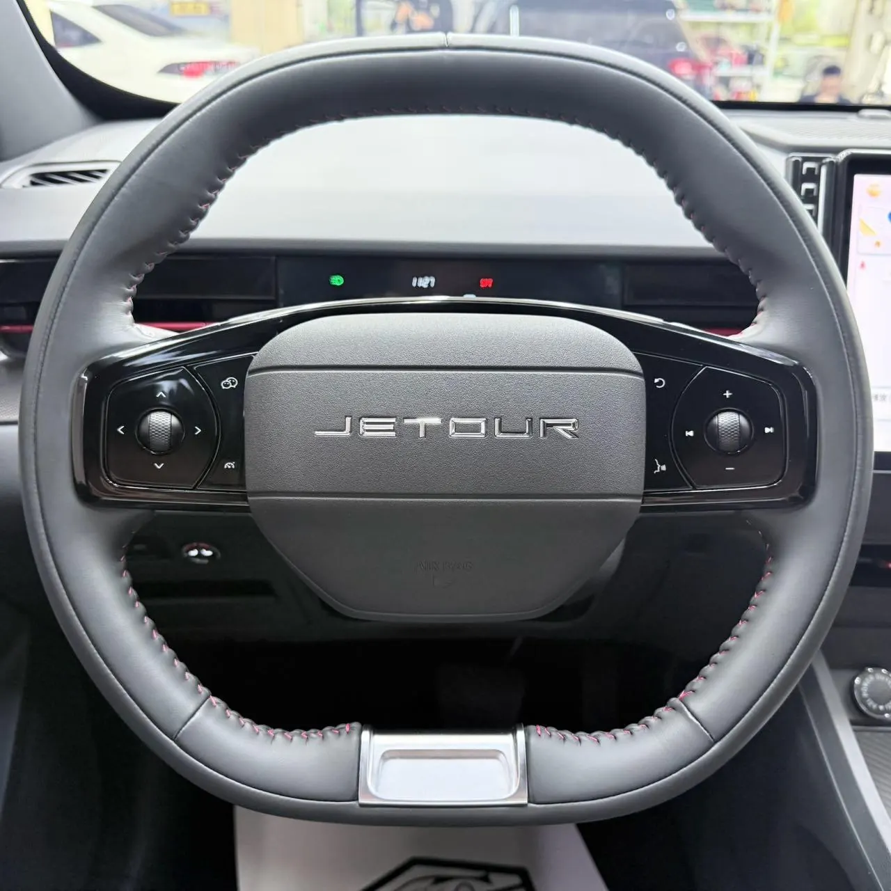 Jetour 2023 Dasheng 1.5T Xingyao PRO automatic gear 12