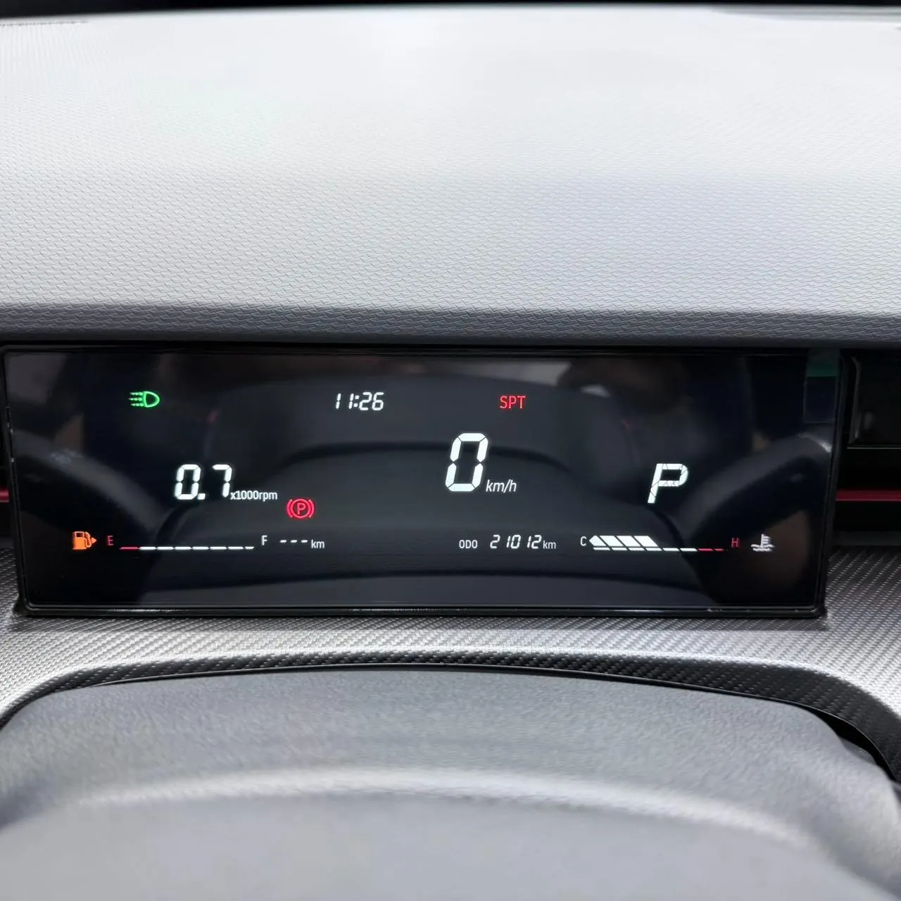Jetour 2023 Dasheng 1.5T Xingyao PRO automatic gear 15