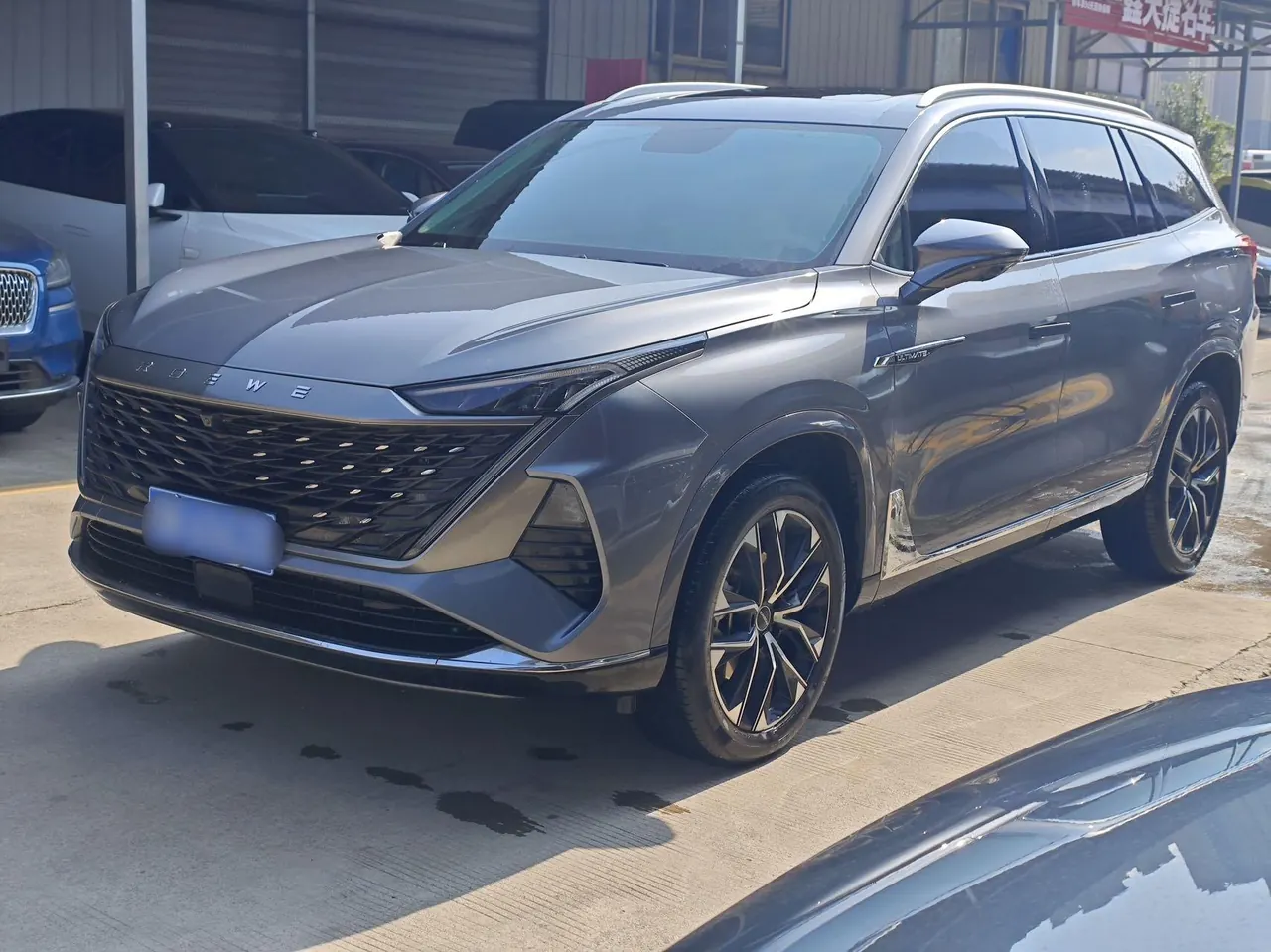 Open image lightbox: Roewe 2023 RX9 2.0T Two-Drive Overdrive Automatic Gear