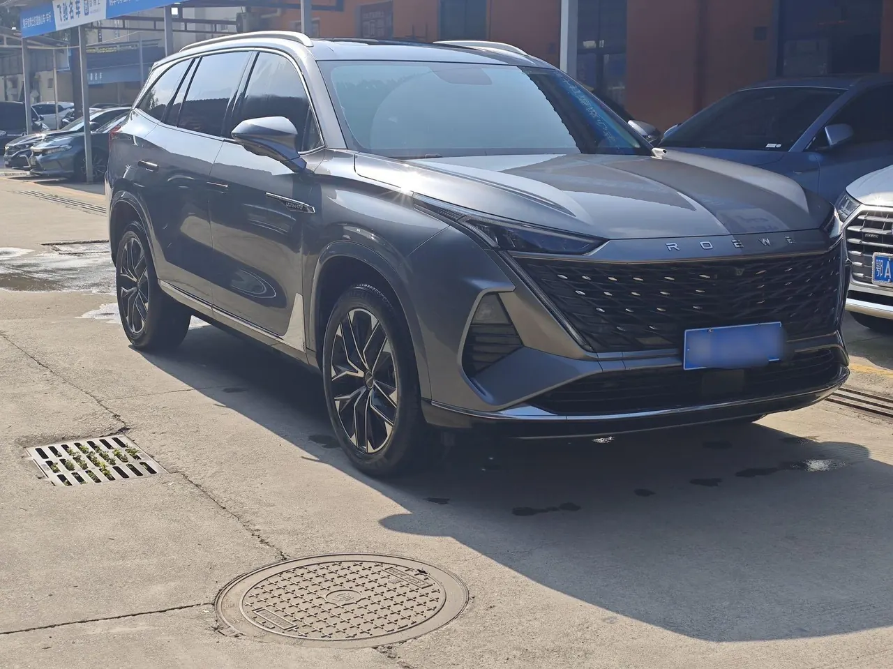 Roewe 2023 RX9 2.0T Two-Drive Overdrive Automatic Gear 3