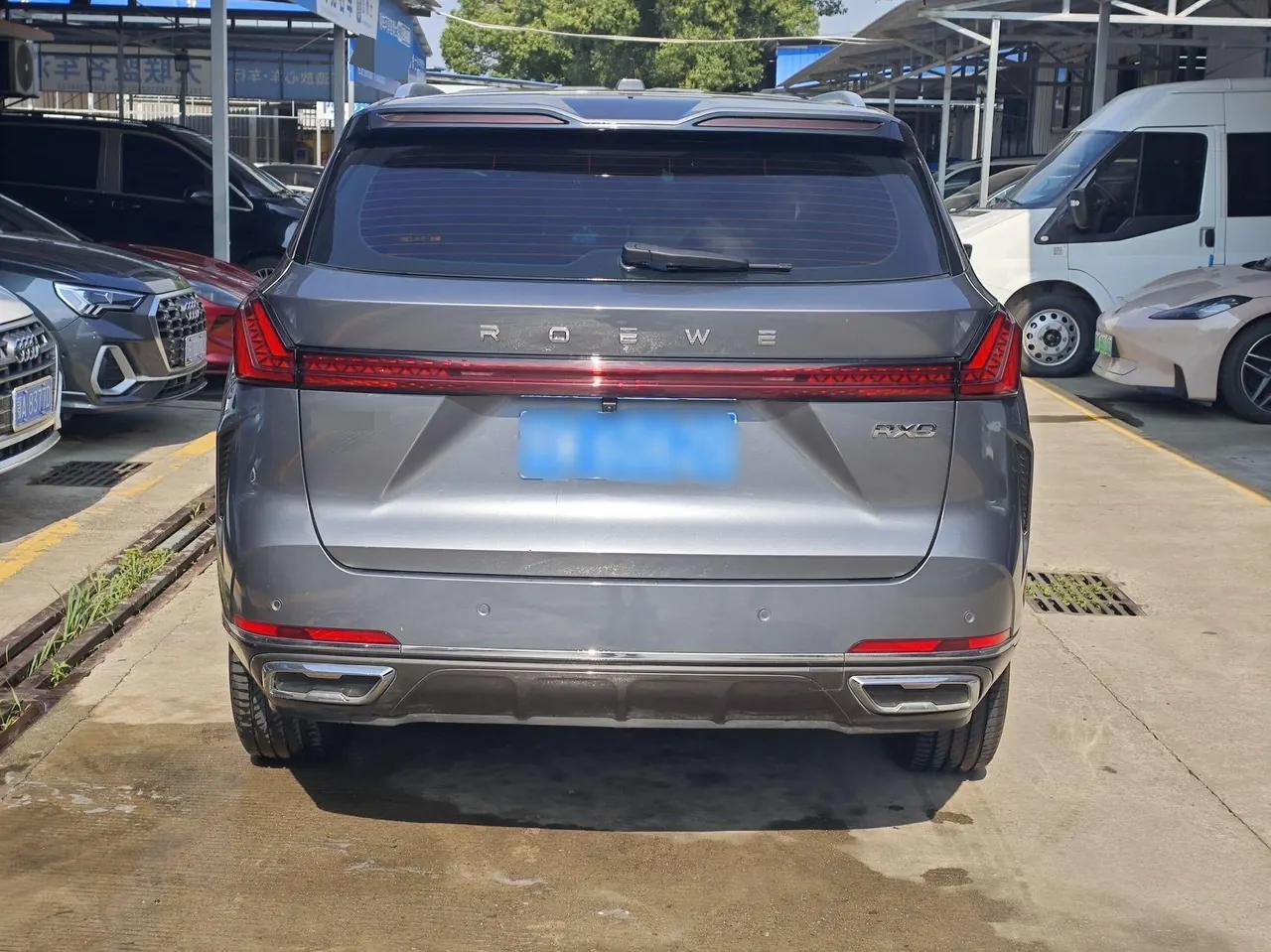 Roewe 2023 RX9 2.0T Two-Drive Overdrive Automatic Gear 8