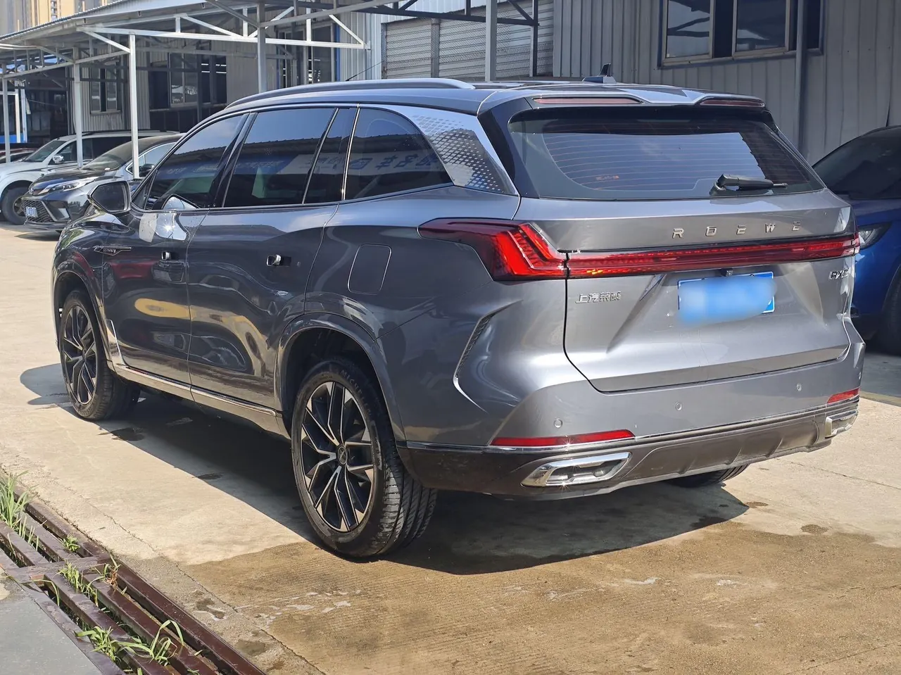 Roewe 2023 RX9 2.0T Two-Drive Overdrive Automatic Gear 9