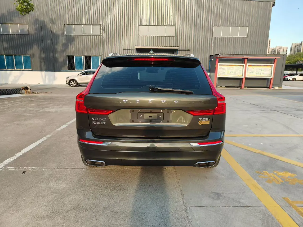 Volvo 2020 XC60 2.0T T5 4-wheel drive smart luxury automatic gear 5