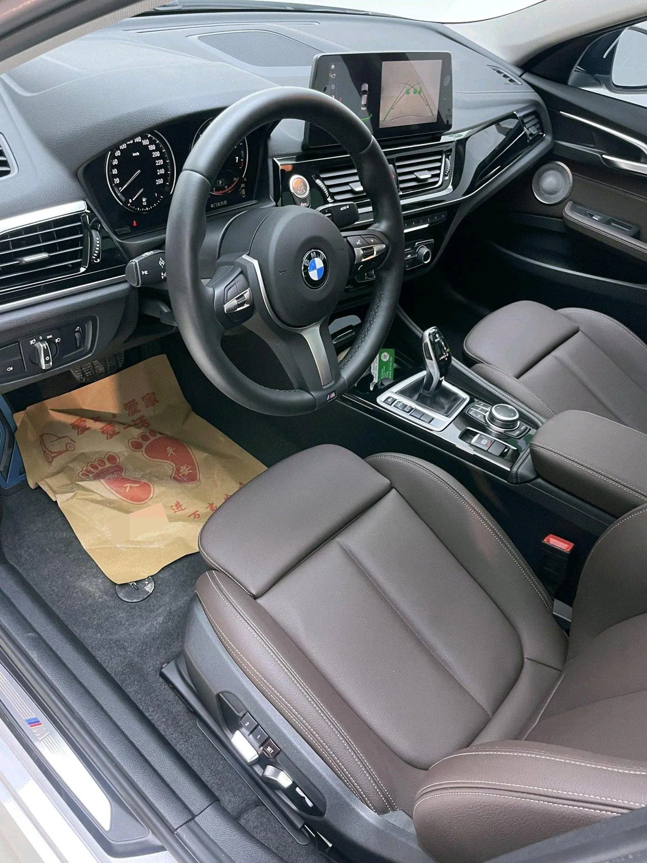 BMW 1 Series 2022 120i 1.5T M Sports Obsidian Night Edition Automatic Gear 4