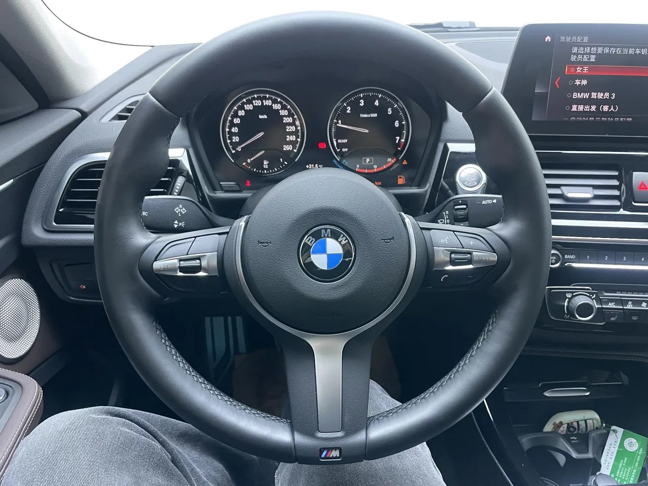 BMW 1 Series 2022 120i 1.5T M Sports Obsidian Night Edition Automatic Gear 7