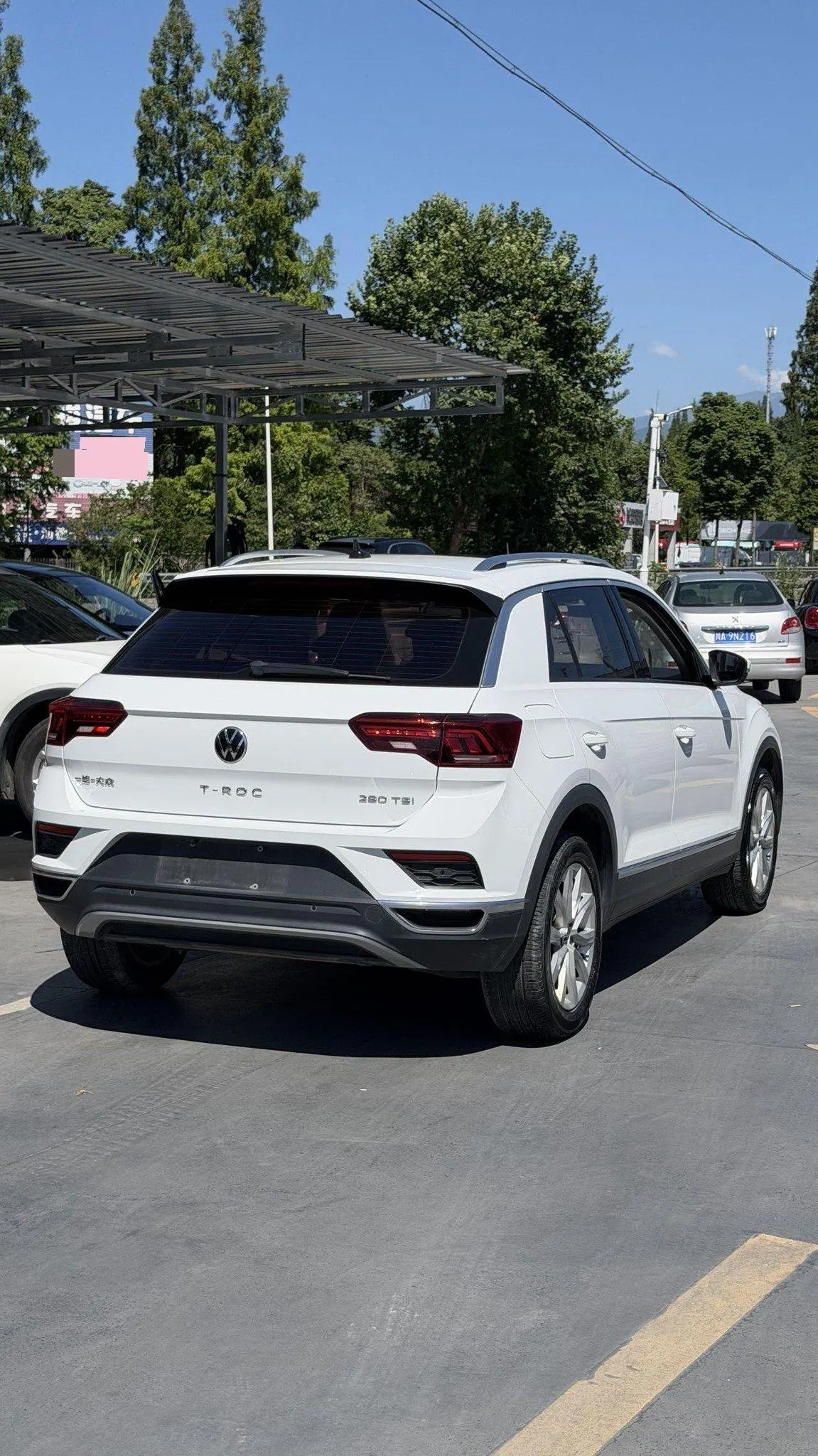 Volkswagen 2020 Tange 1.4TSI 280TSI Two-Drive Comfortable Automatic Gear 9
