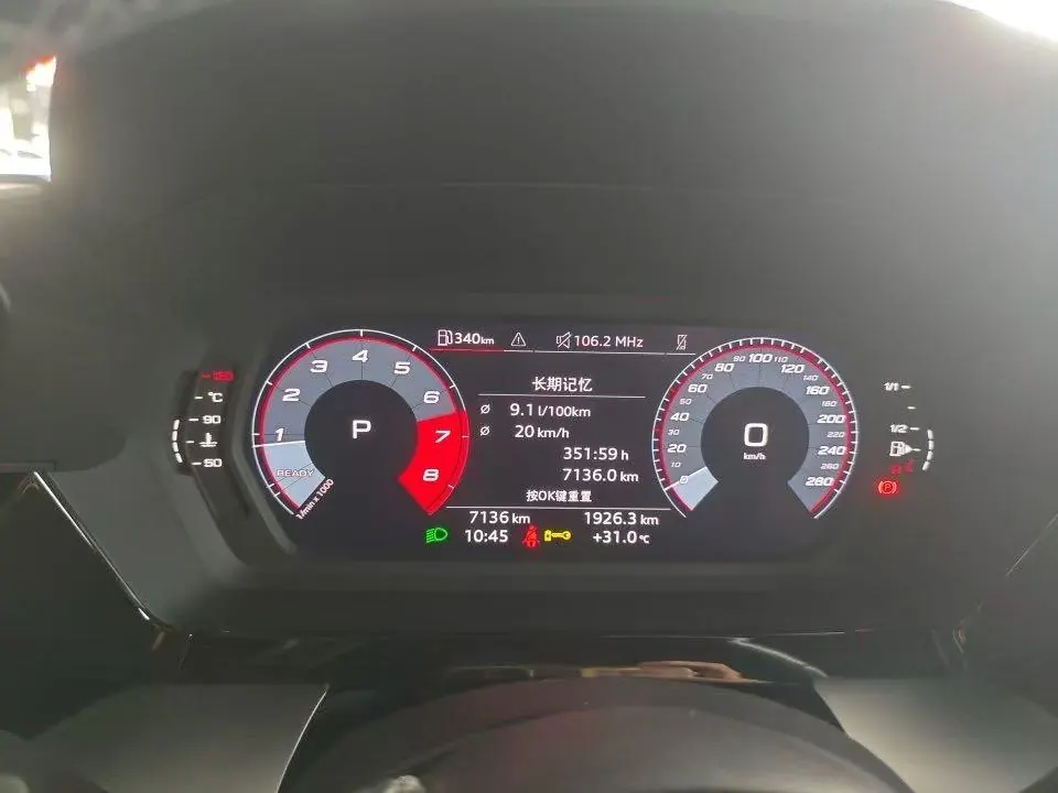 Audi 2024 A3L Limousine 1.4TFSI 35TFSI Fashion Sports Automatic 9