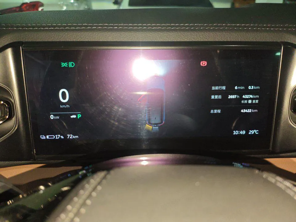 NIO 2022 ES8 75kWh 6-seat automatic gear 8