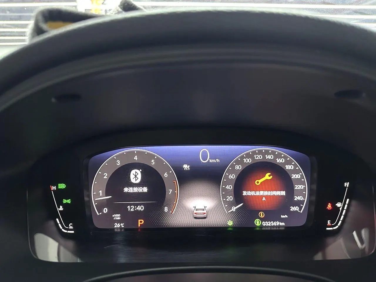 Honda 2023 Civic 1.5T CVT 240TURBO Sporty Edition Automatic 18