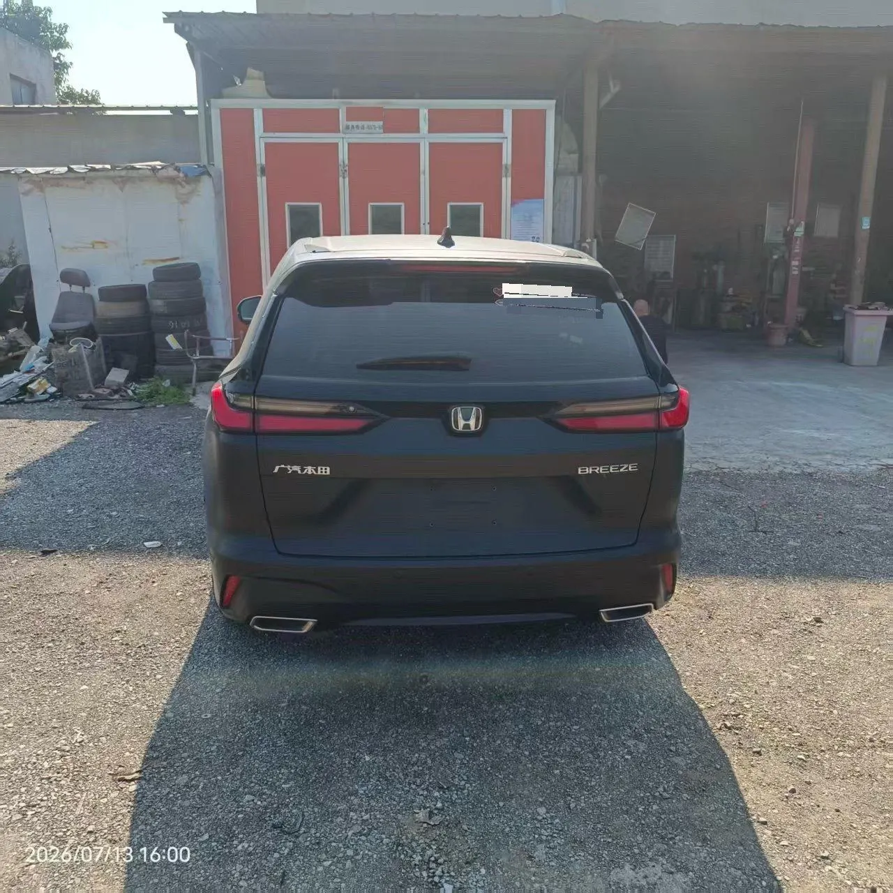 Honda 2023 Hao Ying 1.5T Stepless 240TURBO Two-Drive Deluxe PRO7 Automatic Gear 4