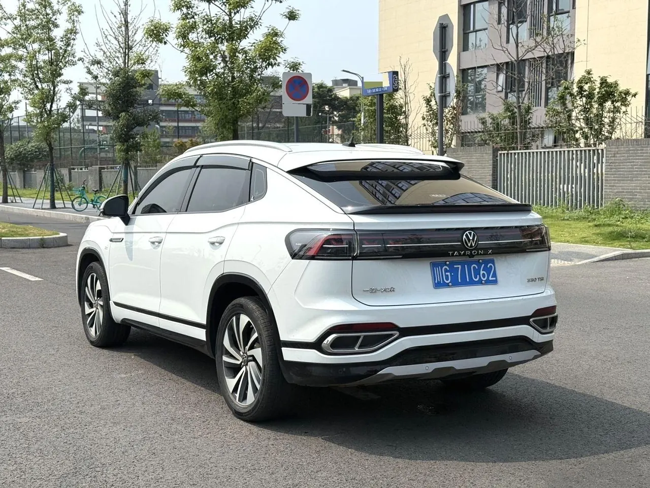 Volkswagen 2023 Tanyue X 2.0TSI 330TSI Two-Drive Distinguished High-Energy Edition Automatic Gear 6
