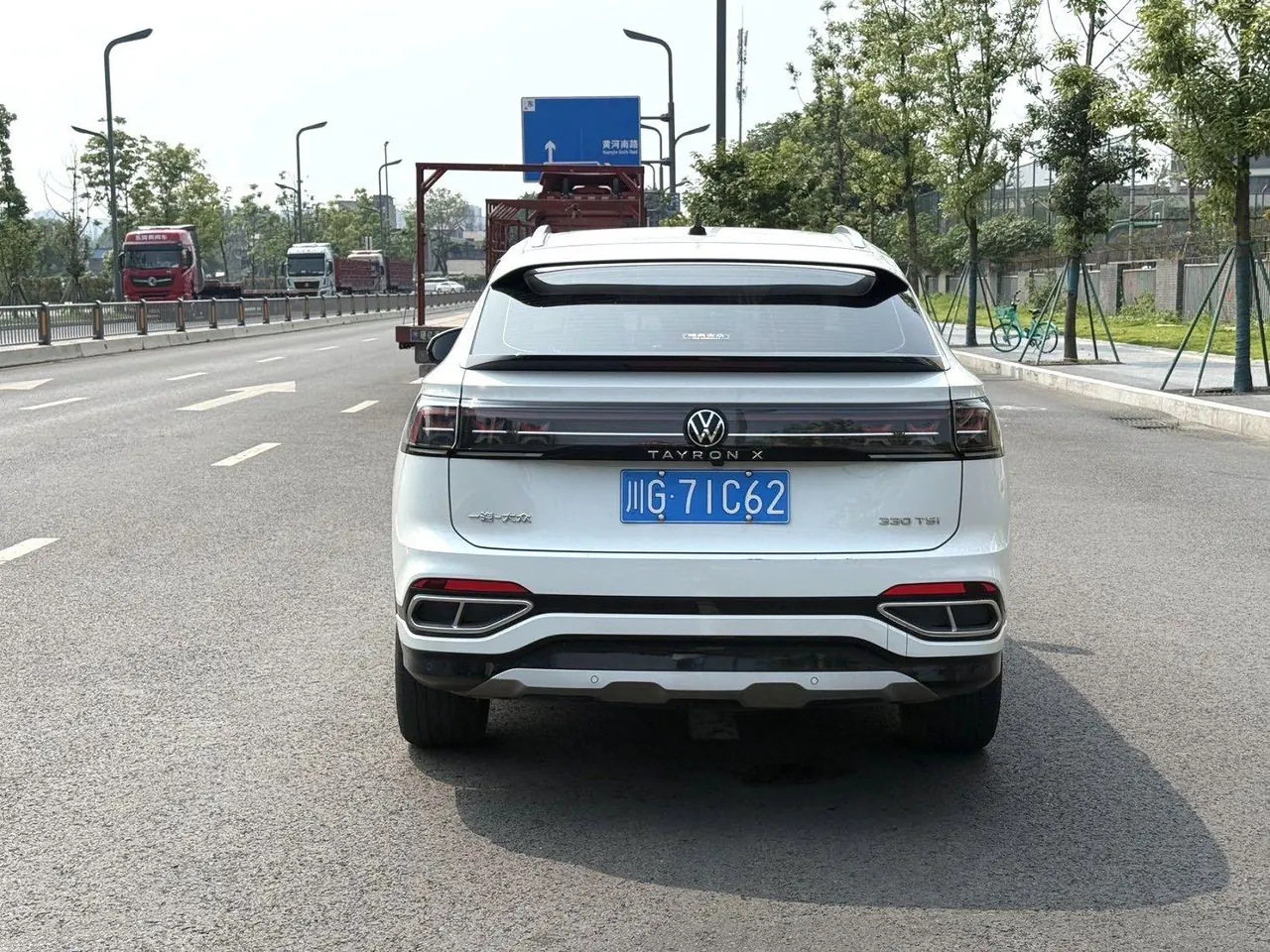 Volkswagen 2023 Tanyue X 2.0TSI 330TSI Two-Drive Distinguished High-Energy Edition Automatic Gear 9