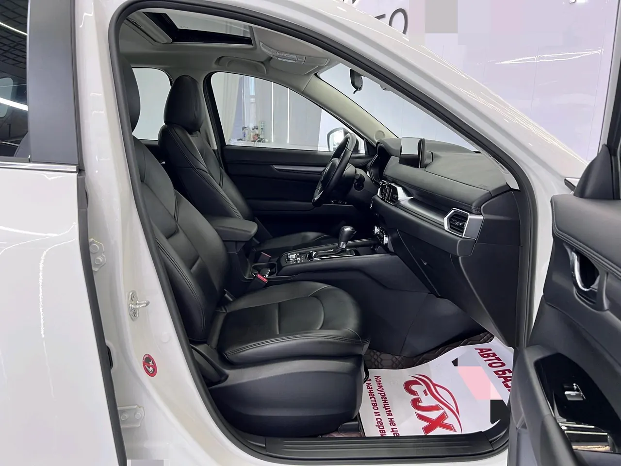 Mazda 2022 CX-5 100.00g Drive Smart Auto 8