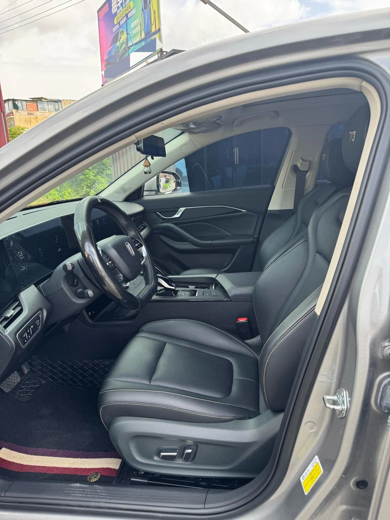 Bestune 2023 B70 1.5T enjoy automatic gear 3
