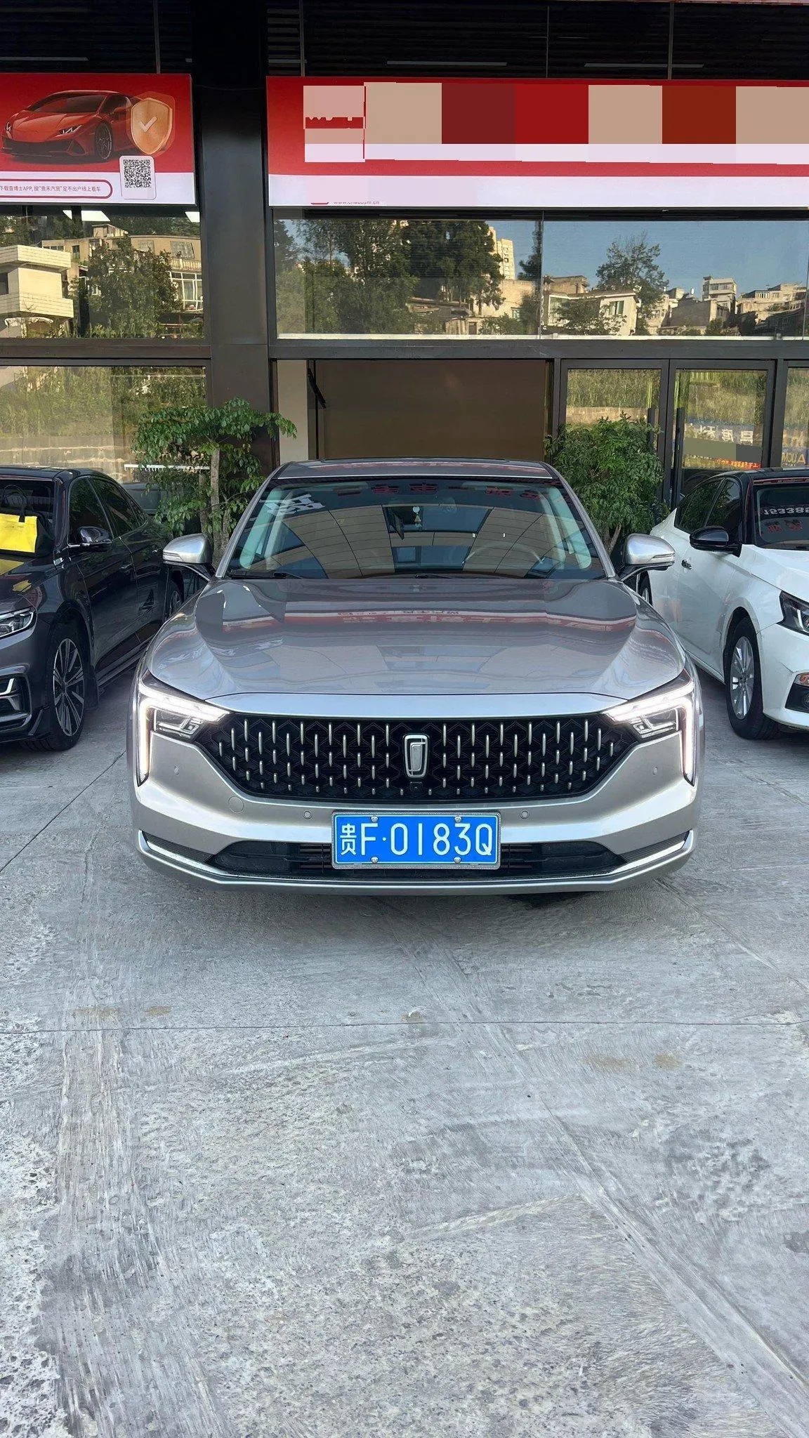 Bestune 2023 B70 1.5T enjoy automatic gear 9