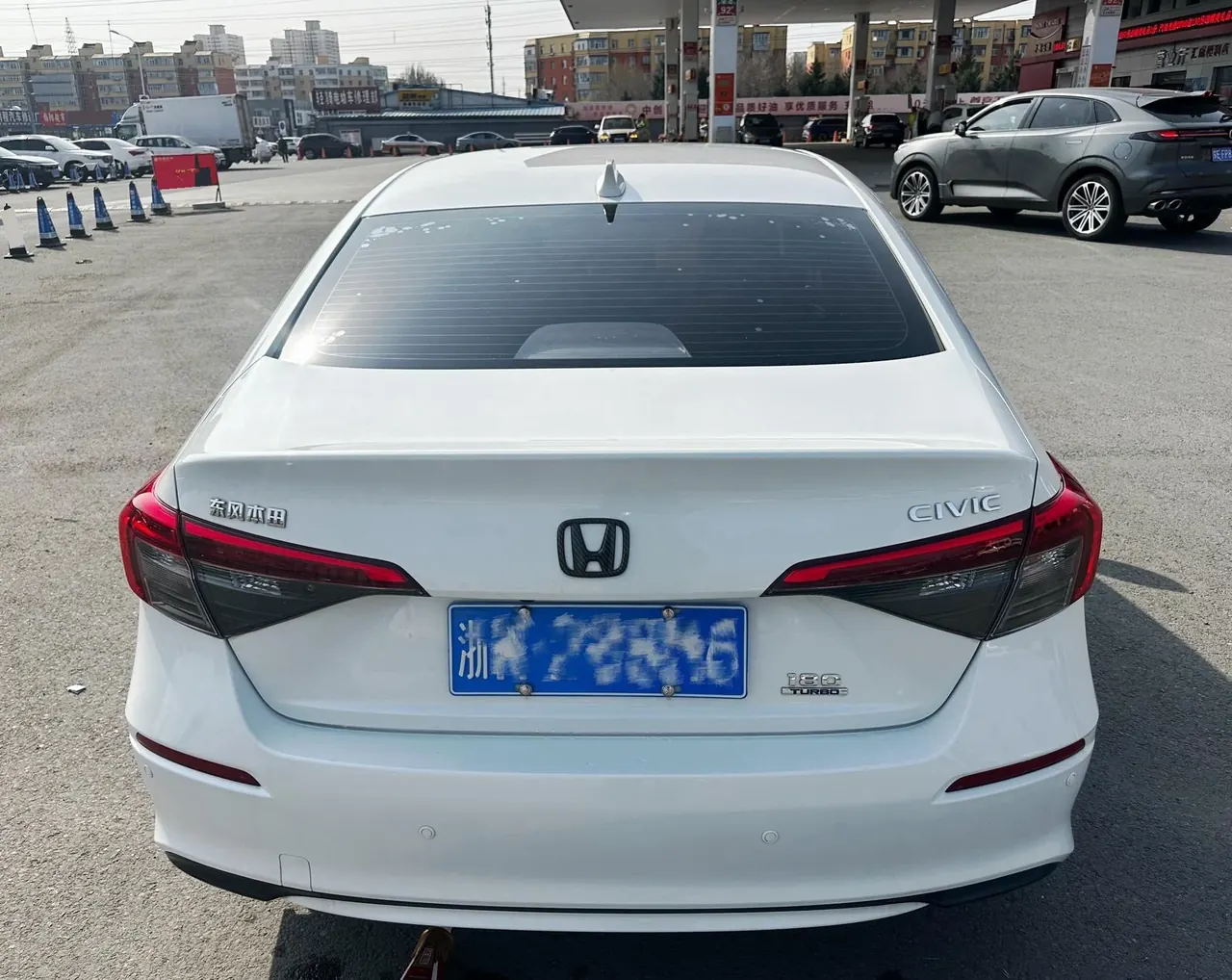 Honda 2022 Civic 1.5T Stepless 180TURBO Shangqing Edition Automatic Gear 15