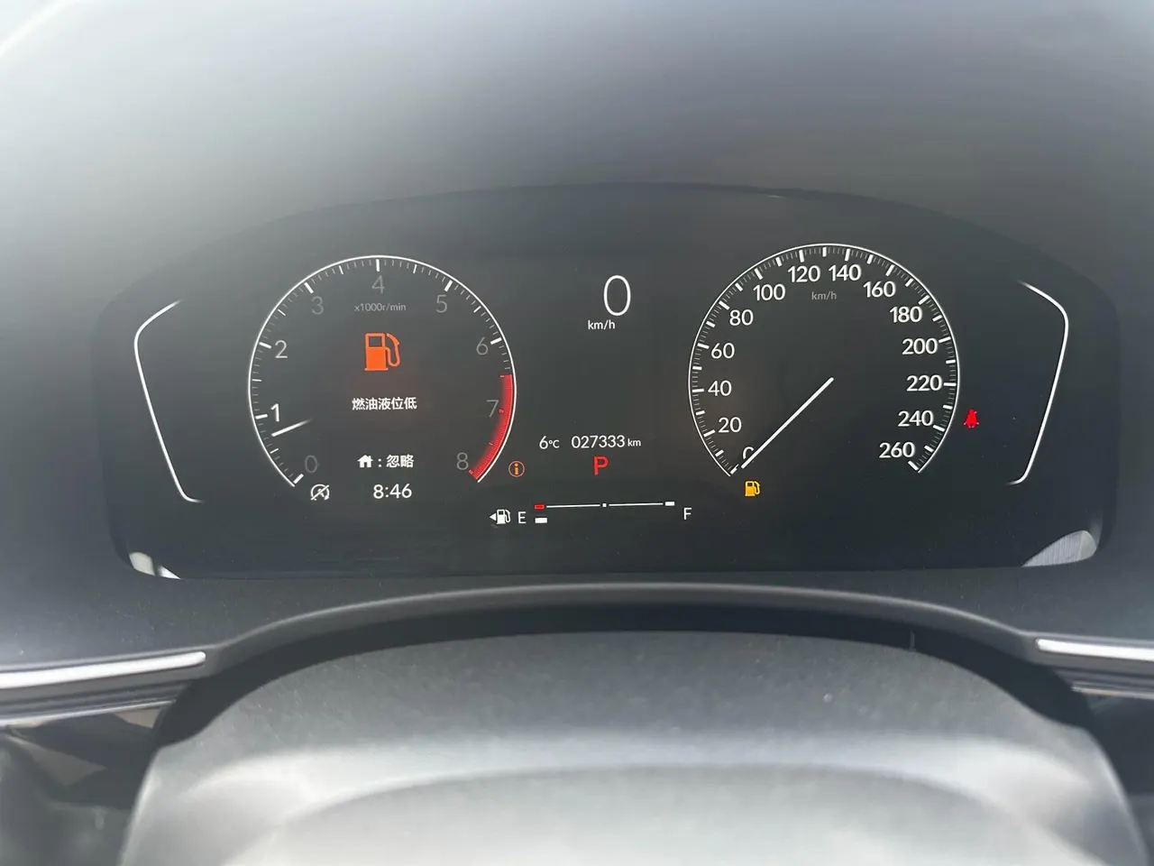 Honda 2022 Civic 1.5T Stepless 180TURBO Shangqing Edition Automatic Gear 17