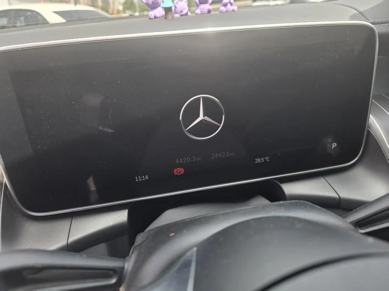 Mercedes Benz 2023 GLC 260 L 4MATIC 48V 2.0T Luxury 5-seat (Modified) Automatic Gear 8