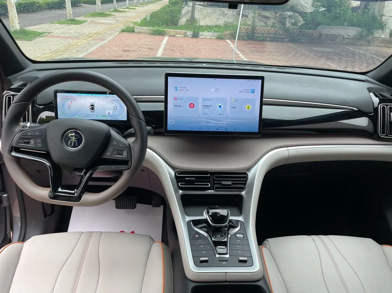 BYD Song Pro New Energy 2024 Song Pro DM-i 1.5 Stepless Glory Edition Exceed 110KM Automatic Gear 10