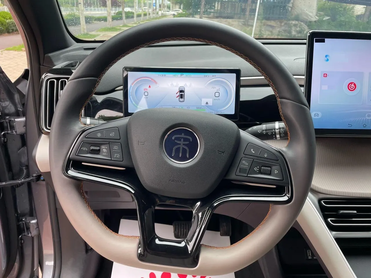 BYD Song Pro New Energy 2024 Song Pro DM-i 1.5 Stepless Glory Edition Exceed 110KM Automatic Gear 11
