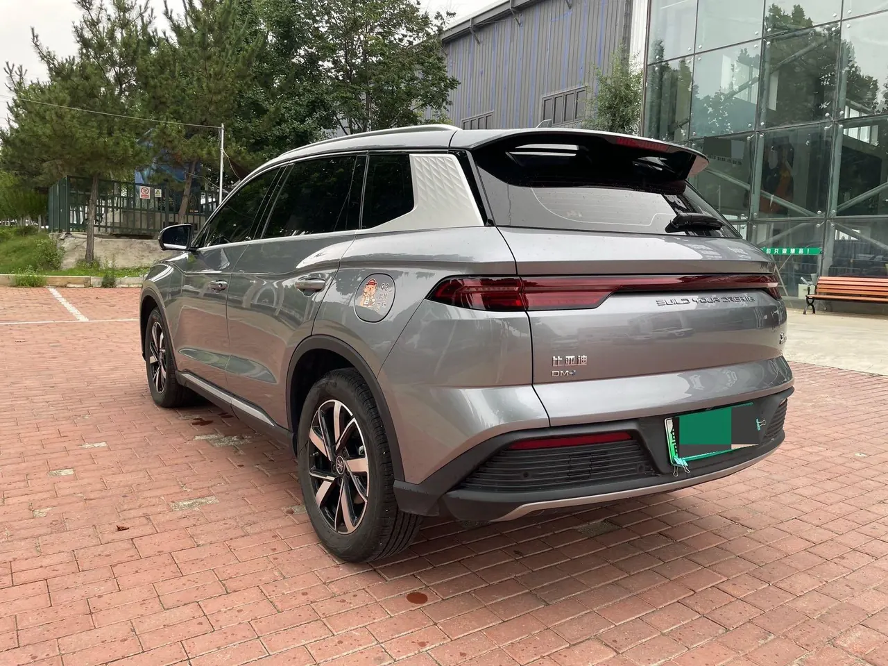 BYD Song Pro New Energy 2024 Song Pro DM-i 1.5 Stepless Glory Edition Exceed 110KM Automatic Gear 6
