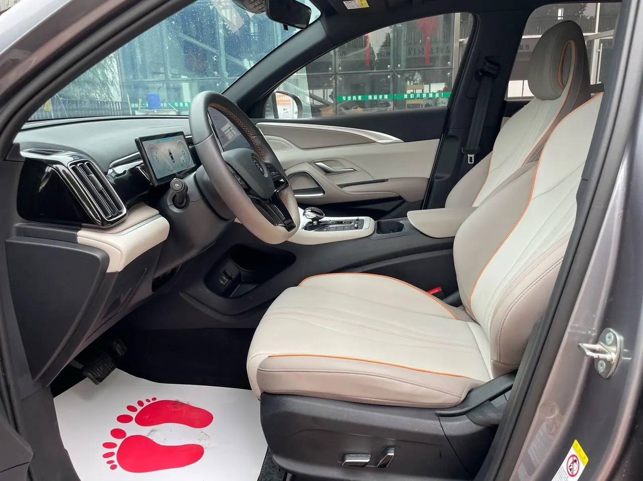 BYD Song Pro New Energy 2024 Song Pro DM-i 1.5 Stepless Glory Edition Exceed 110KM Automatic Gear 7