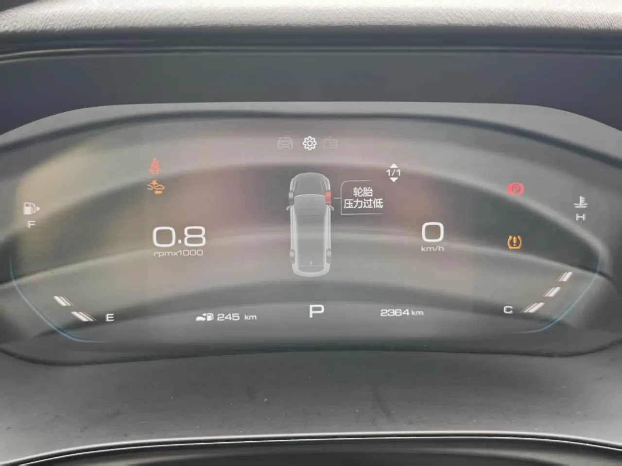 WuLing 2020 Capgemini 1.5T Stepless Flagship Automatic Gear 10