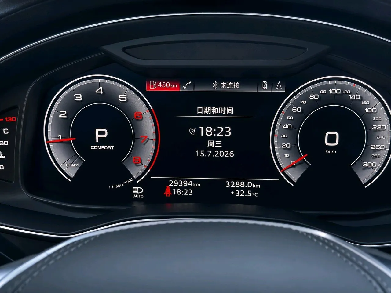 Audi 2024 A6L 2.0TFSI 40TFSI Deluxe Dynamic Automatic 12