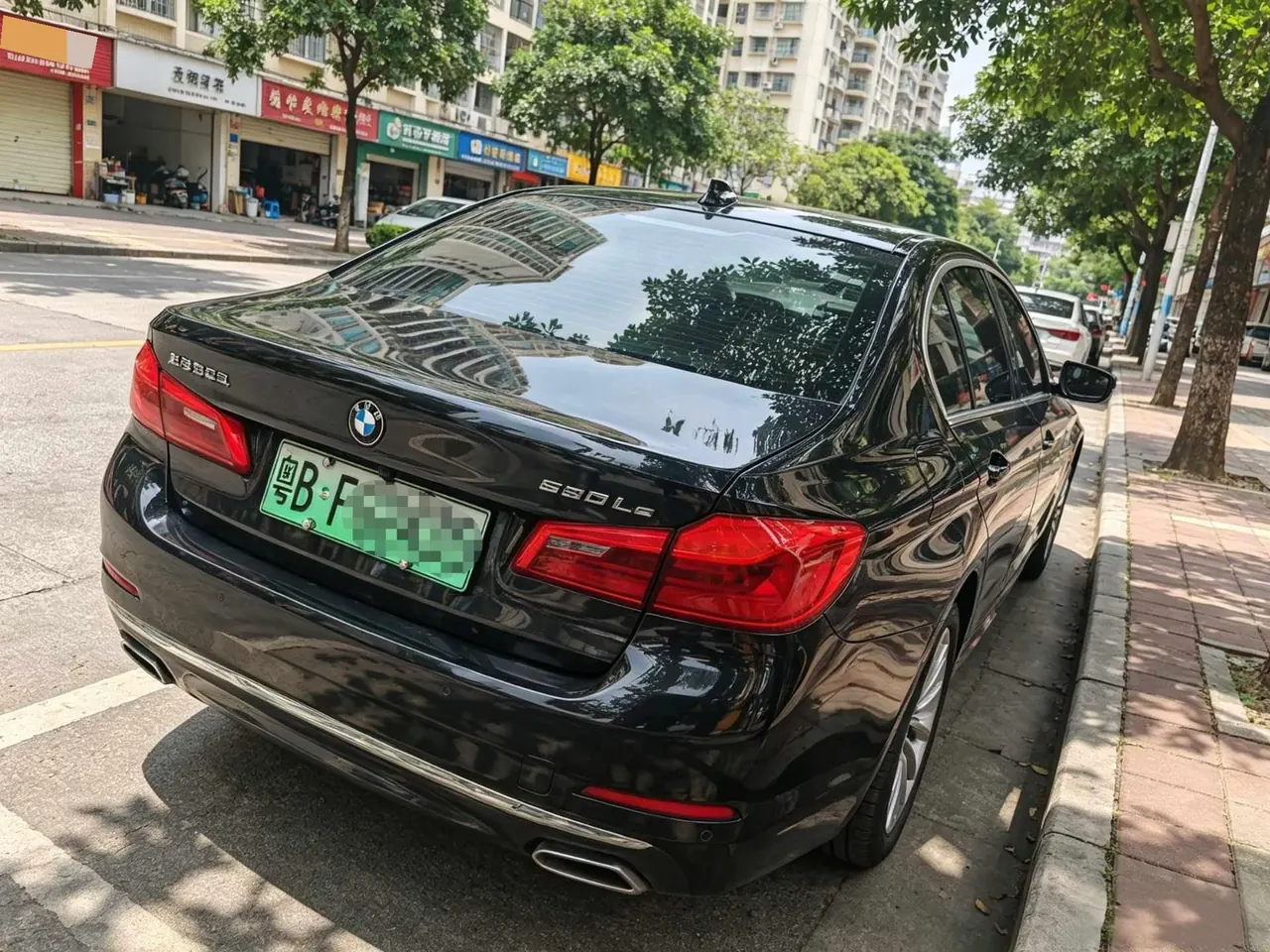 BMW 5 series new energy 2020 530Le 2.0T mileage upgraded luxury package automatic gear 4