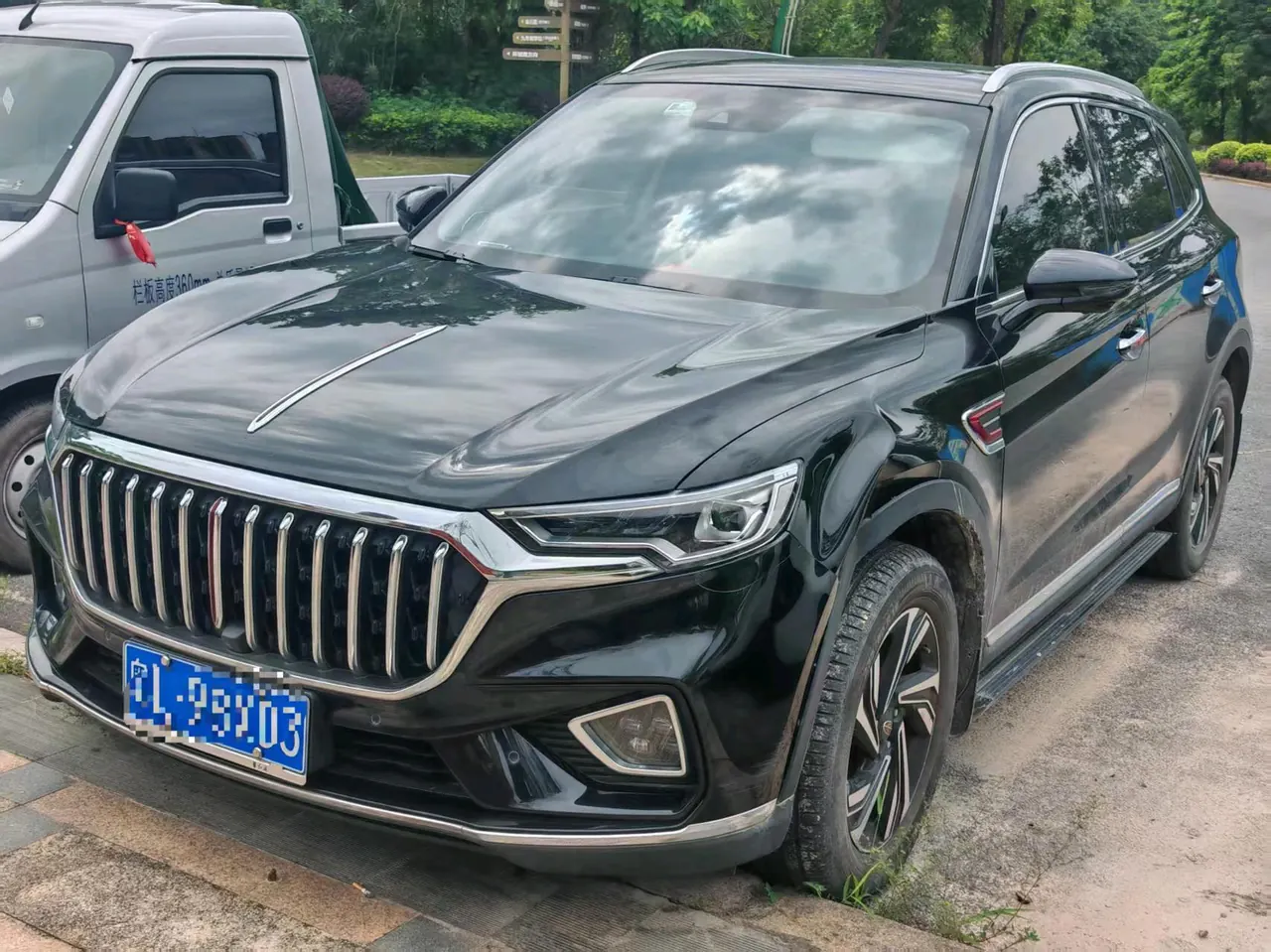 Open image lightbox: HongQi 2022 HS5 2.0T Zhilian Flag Edition (Revised) Automatic Gear