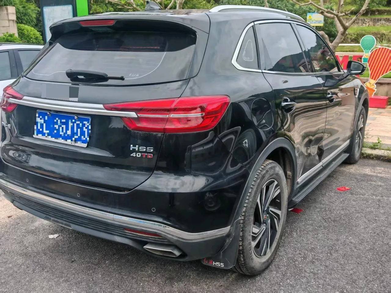 HongQi 2022 HS5 2.0T Zhilian Flag Edition (Revised) Automatic Gear 5
