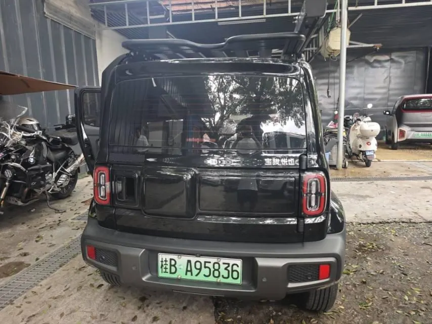 BaoJun 2023 Yueye Extreme Edition Automatic Transmission 4