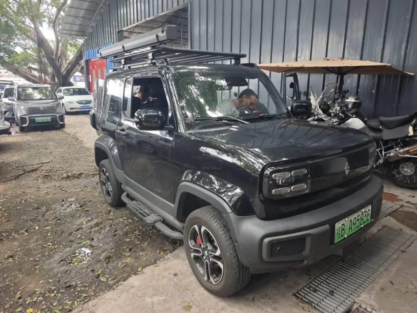 BaoJun 2023 Yueye Extreme Edition Automatic Transmission 5