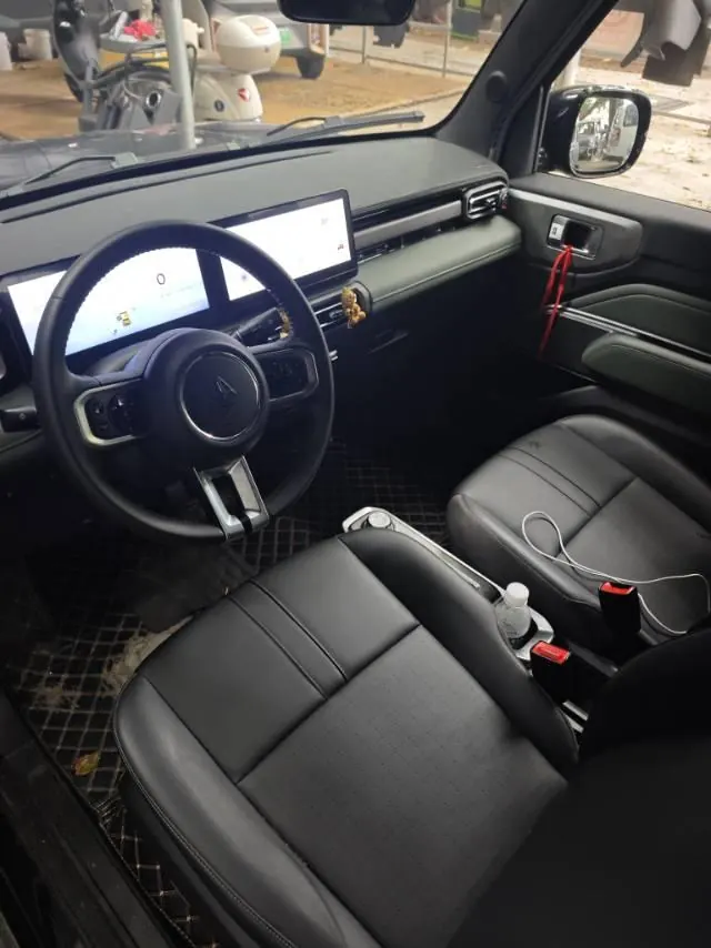 BaoJun 2023 Yueye Extreme Edition Automatic Transmission 9