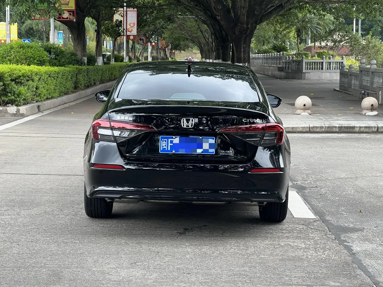 Honda 2025 Civic 1.5T Stepless 240TURBO Zhiqu Plus Automatic Gear 4